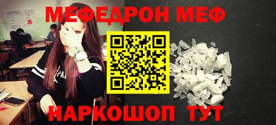 a pvp Бузулук