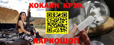 a pvp Бузулук