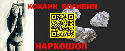 героин Будённовск
