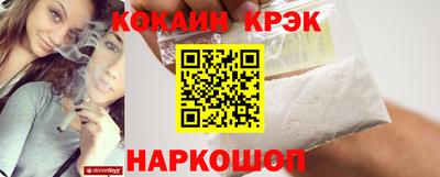 героин Будённовск