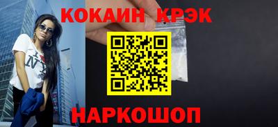 героин Будённовск