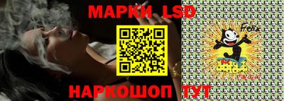 крисы Бугуруслан