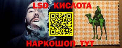 героин Будённовск