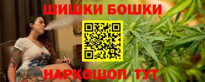 героин Будённовск