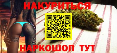 крисы Бугуруслан