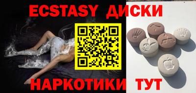 a pvp Бузулук