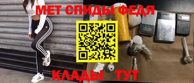 героин Будённовск