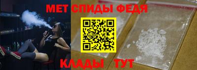 героин Будённовск