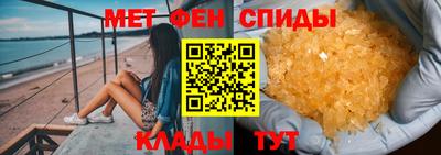 героин Будённовск