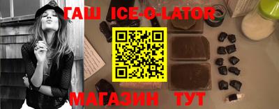 героин Будённовск