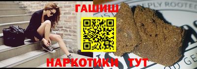 крисы Бугуруслан