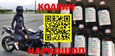 героин Будённовск