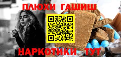 a pvp Бузулук