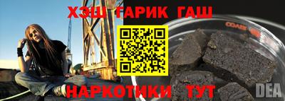a pvp Бузулук