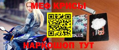героин Будённовск