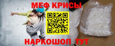 a pvp Бузулук