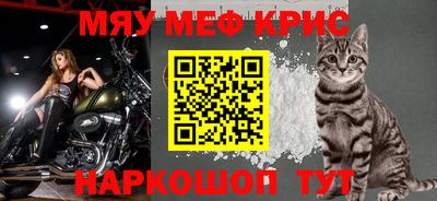 героин Будённовск
