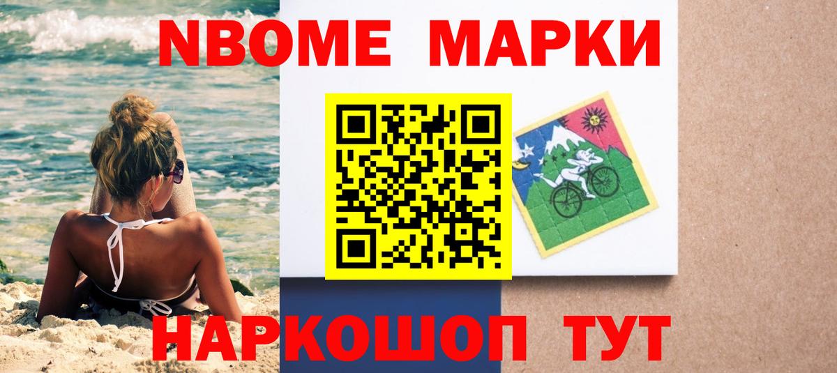 ЛСД экстази кислота  Лсд 25 экстази кислота  LSD-25 экстази  Мценск  Вход с VPN 